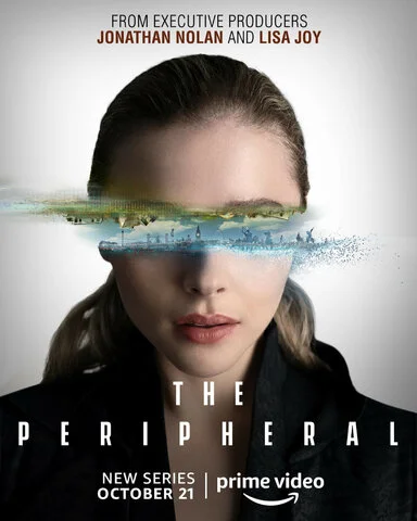 Периферийные устройства
